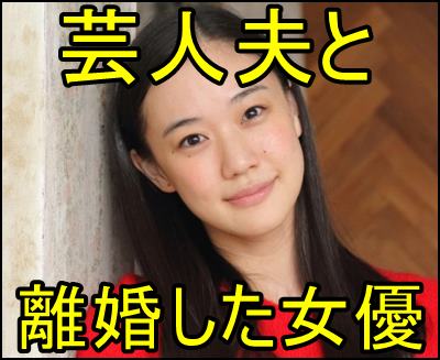 最新可愛い 妻 離婚 最高の動物画像