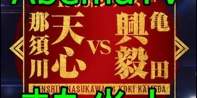 笹木香利の彼氏はサッカー選手 高校 大学など学歴もすごい