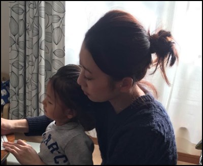 アルピー平子祐希の嫁 妻 の顔画像や性格は 愛車はなんとアウディ