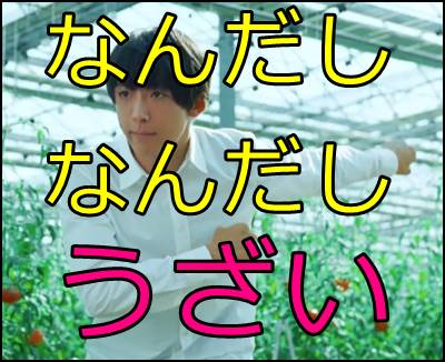 すべてのカタログ 最高 50 家族 気持ち 悪い