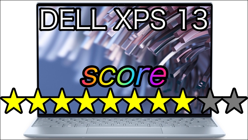 DELL XPS 13 (9315)を厳しく評価したらとんでもなく良いPCだった。 | ノーパソ探しの極み